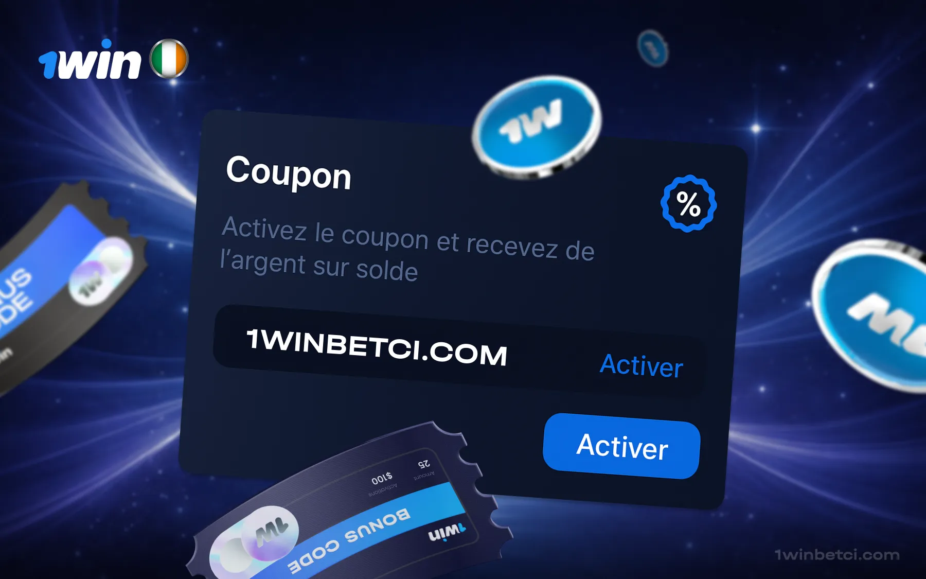 1win bonus