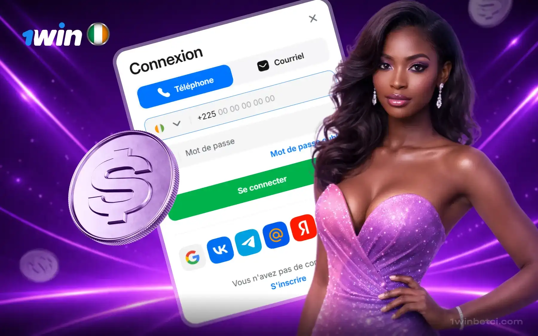 1win connexion